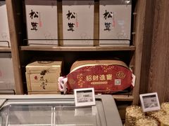 -Olé精品超市(北京合生汇店)