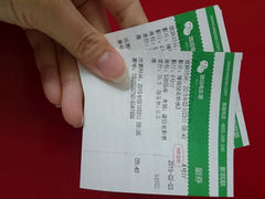 android_upload_pic-大光明丽盛影城(新大陆广场店)