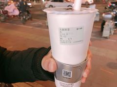 大叔奶茶-古茗(对湖街首山店)