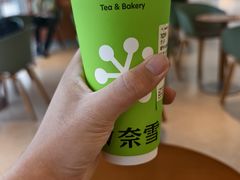 -奈雪的茶(广州白云区聚龙慧谷店)