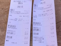 -阿当·小炒牛肉面(人广店)