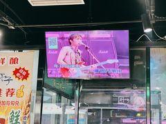 -马路牙子烧烤音乐酒馆(望京店)