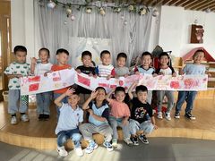 -北京市丰台区阳光起点锦城幼儿园(丰台园)