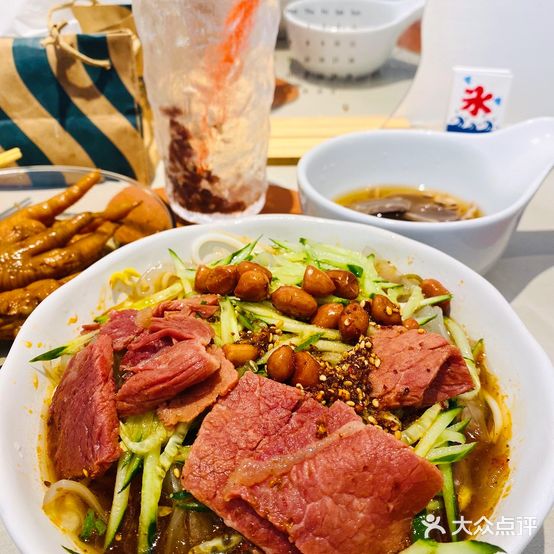 好市成双(胜利路店)