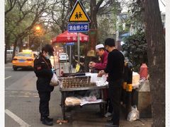 -马文章胖子甑糕(洒金桥店)