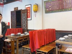 -仁和四季涮肉馆(天坛南门店)