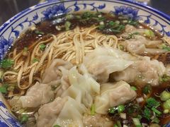 饺面-九炉分座(个园店)