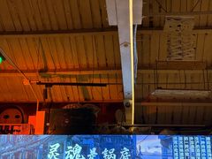 -琥珀川糟粕醋火锅(慈云寺店)