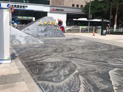 -星巴克臻选(重庆沙坪坝店)