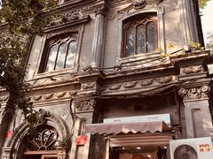 -1901 Cafe(西四店)