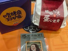 -宝龙城(杭州滨江店)