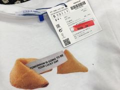 -ZARA(凯德乐峰广场店)