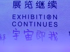 -美颐美·鲍汁排骨饭(龙华百佳华店)