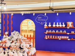 -KK ONE(京基滨河时代店)