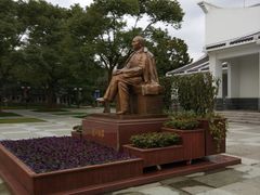 -陈云纪念馆
