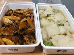 -果蔬好(江南赋店)