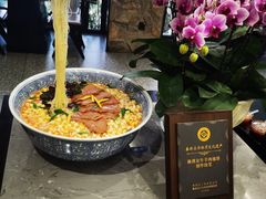-陈熹公民族美食文化餐厅·清真(中华广场店)