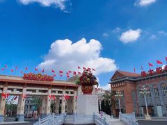 -观澜湖华谊冯小刚电影公社(百年记忆公社)