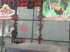 -江湖亮亮蒸虾大排档烤全羊清真(武汉总店)