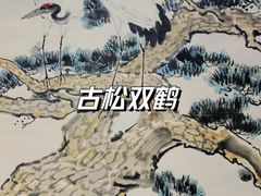 -深圳市当代艺术与城市规划馆