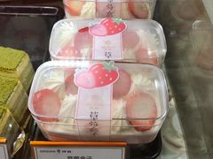 -仟吉KenGee(武汉高铁站店)