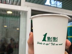 -1点点(银座和谐广场店)