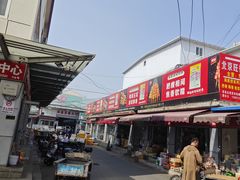 -岳各庄批发市场(西四环中路店)