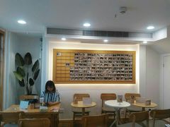 -猫的天空之城概念书店(苏州平江店)