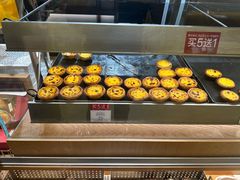 -莉莲蛋挞(大华悦沢书店)