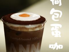 -Ann COFFEE(来福士店)
