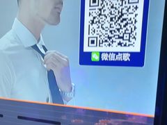 -星璨火吧KTV聚会餐厅(华清广场店)
