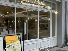 -PETIT PARIS 小巴黎(花园道店)