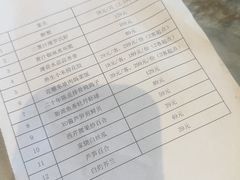 -云客来·花园餐厅(洛社店)