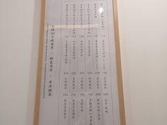 -乐老大耳道·可视采耳·禅洗·推拿(大成直营店)