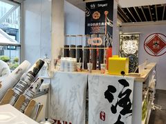 -注春·荞麦奶茶(新天地旗舰店)