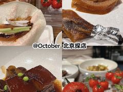 -小大董·烤鸭(王府井apm店)