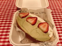 -富贵面包公司(运河店)