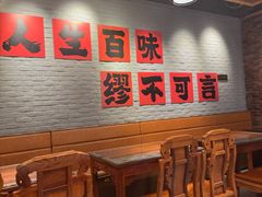 -缪氏川菜(丰盛町店)