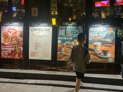 -COMMUNE幻师(天品西岸店)