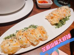 -大树餐厅(益田假日店)