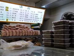 -穆民食品(牛街店)
