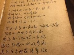-源一咖啡馆(麒麟巷步行街店)