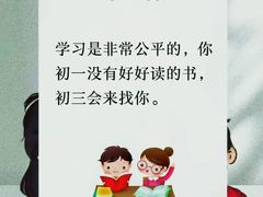 -新航道雅思托福·留学·考研培训(人民广场校区)