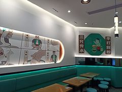 -甘食记·成都肥肠粉(汕头万象城店)