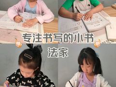 -浦江城市生活广场(江月路店)
