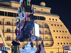 -青岛方特梦幻王国