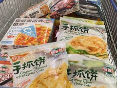 -麦德龙(闵行店)