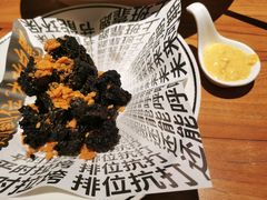 -太二酸菜鱼(汕头苏宁广场店)