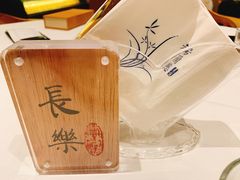 -若蘭慈·无国界素食料理(欢乐海岸店)