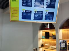 -叁省斋粉蒸肉甑糕·清真(回民街店)
